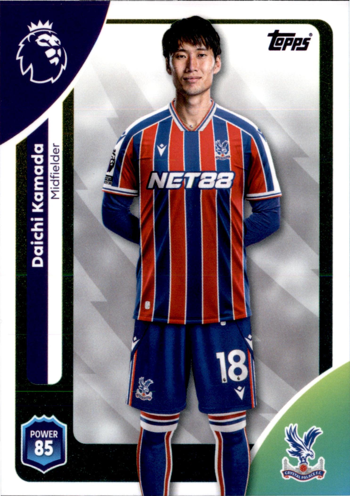 Daichi Kamada #119 – Topps Premier League 2025/26